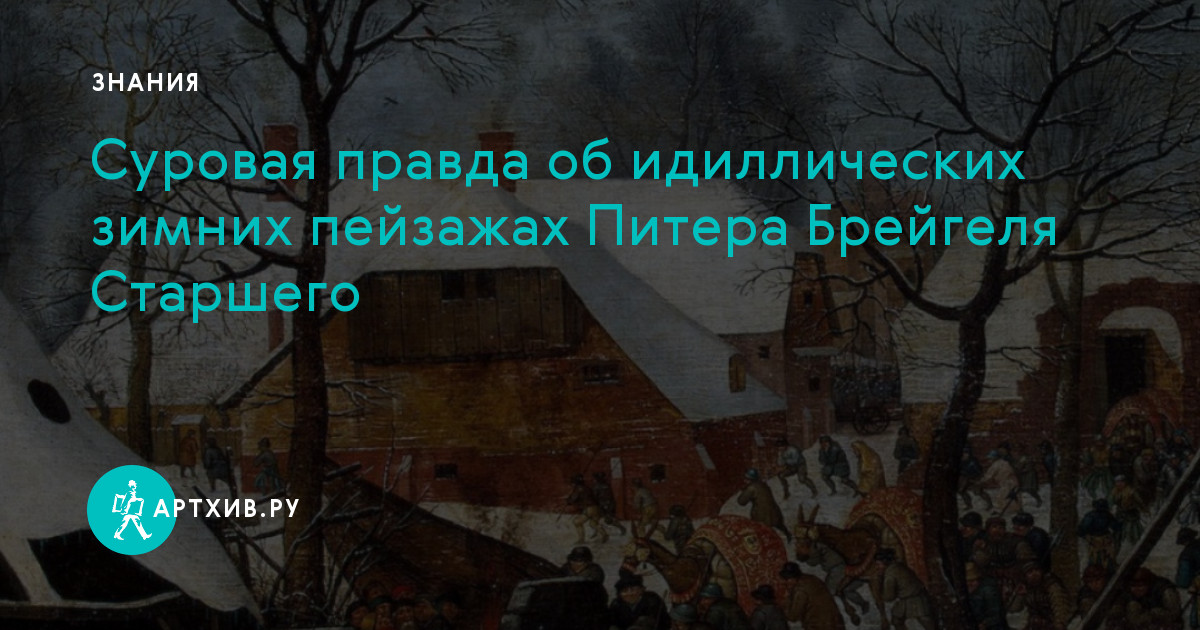 Суровая правда в изображении безысходности жизни обездоленных людей преступление и наказание кратко